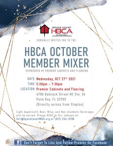 HBCA Member Mixer Flyer